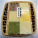 【1月大寒】寒餅杵つき餅(12枚入り×2セット)　美馬市産もち米